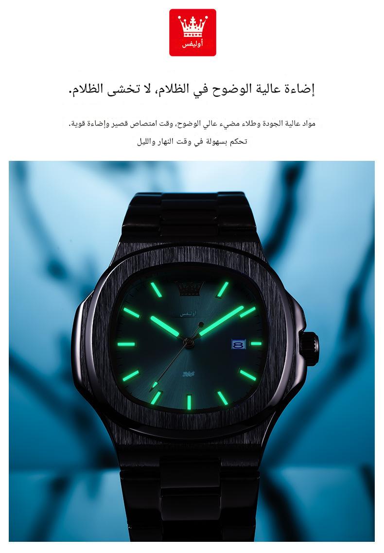 OLEVS Men's Waterproof Luminous Quartz Watch with Date Display, 41mm, Black - Image 3